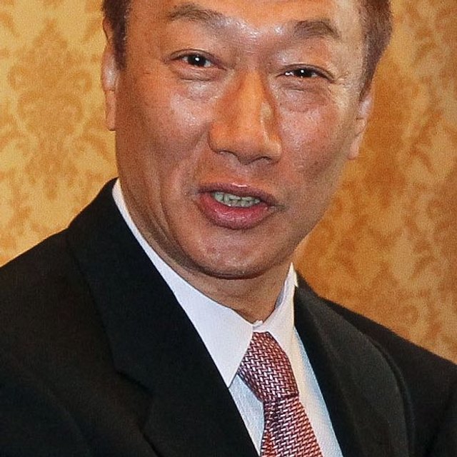 Terry Gou